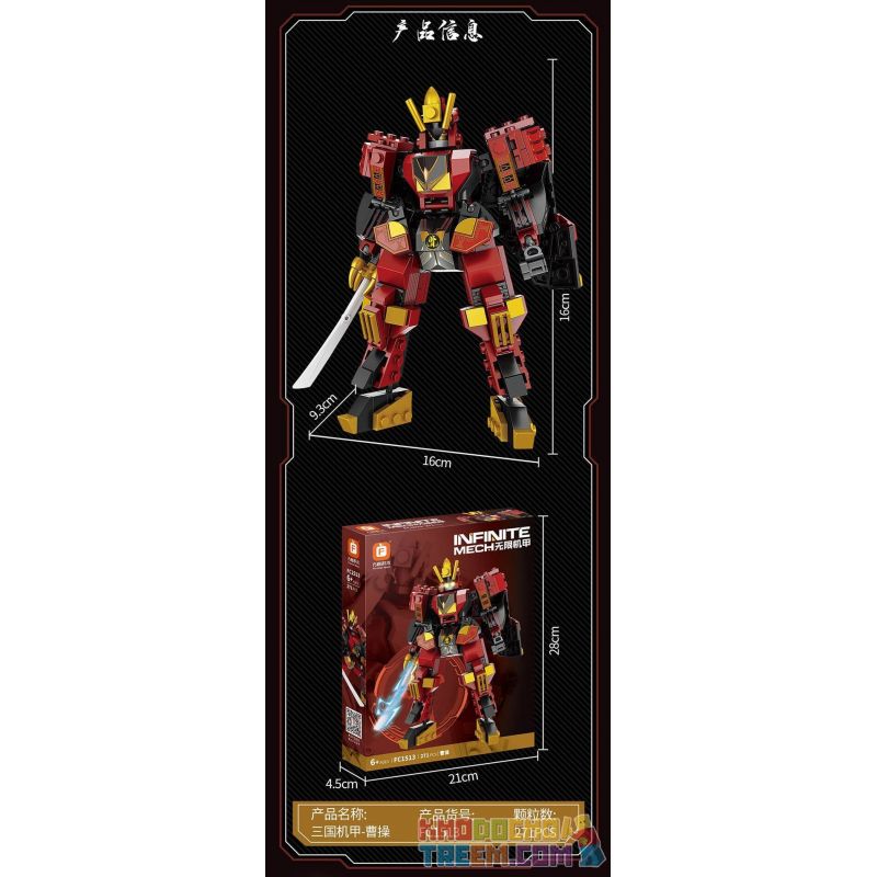FORANGE FC1513 1513 non  INFINITE MECHA TÀO THÁO TÂY DU CƠ KHÍ bộ đồ chơi xếp lắp ráp ghép mô hình 271 khối FORANGE FC1513 1513 non  INFINITE MECHA TÀO THÁO TÂY DU CƠ KHÍ bộ đồ chơi xếp lắp ráp ghép mô hình 271 khối