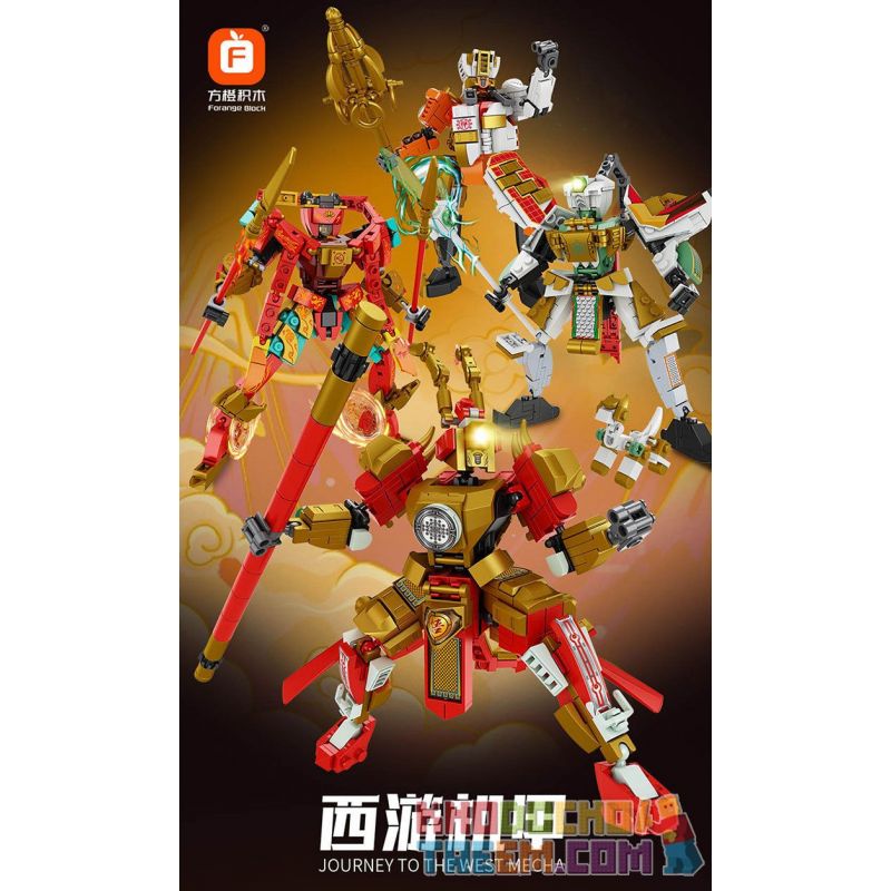 FORANGE FC1512 1512 non  INFINITE MECHA KHỈ VƯƠNG DU HÀNH VỀ MIỀN TÂY bộ đồ chơi xếp lắp ráp ghép mô hình 277 khối