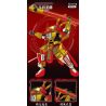 FORANGE FC1512 1512 non  INFINITE MECHA KHỈ VƯƠNG DU HÀNH VỀ MIỀN TÂY bộ đồ chơi xếp lắp ráp ghép mô hình 277 khối