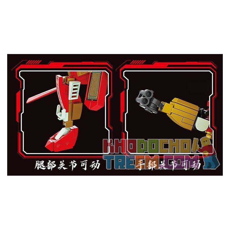 FORANGE FC1512 1512 non  INFINITE MECHA KHỈ VƯƠNG DU HÀNH VỀ MIỀN TÂY bộ đồ chơi xếp lắp ráp ghép mô hình 277 khối