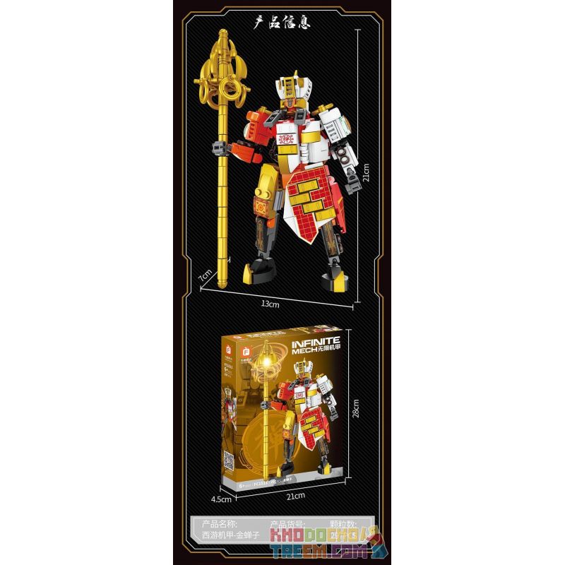 FORANGE FC1511 1511 non  INFINITE MECHA ĐƯỜNG TĂNG HÀNH TRÌNH VỀ MIỀN TÂY bộ đồ chơi xếp lắp ráp ghép mô hình 297 khối