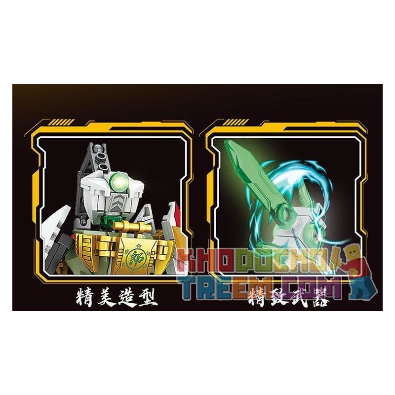 FORANGE FC1510 1510 non  INFINITE MECHA YANG JIAN ERLANG SHEN HÀNH TRÌNH ĐẾN PHƯƠNG TÂY bộ đồ chơi xếp lắp ráp ghép mô hình 270 khối