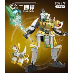 FORANGE FC1510 1510 non  INFINITE MECHA YANG JIAN ERLANG SHEN HÀNH TRÌNH ĐẾN PHƯƠNG TÂY bộ đồ chơi xếp lắp ráp ghép mô hình 270 khối