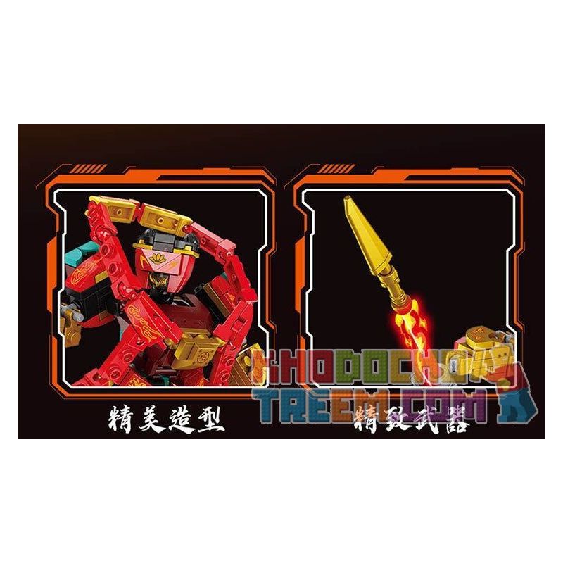 FORANGE FC1509 1509 non  INFINITE MECHA NEZHA HÀNH TRÌNH ĐẾN PHƯƠNG TÂY bộ đồ chơi xếp lắp ráp ghép mô hình 232 khối