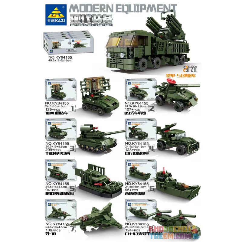 Kazi KY84155 84155 non  TRANG BỊ HIỆN ĐẠI XE PHÁO ARMOR-S1 bộ đồ chơi xếp lắp ráp ghép mô hình Military Army MODERN EQUIPMENT Quân Sự Bộ Đội 987 khối