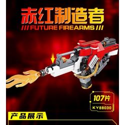 Kazi KY88030 88030 non  8 LOẠI SÚNG CẦM TAY TRONG TƯƠNG LAI PHÁO HẠT RUNG MÁY TẠO MÀU ĐỎ TIỂU LIÊN NĂNG LƯỢNG NHẸ LỰU CAO NỔ MÌN N2 TRƯỜNG CHÙM TỬ KÉP LASER XOẮN ỐC bộ đồ chơi xếp lắp ráp ghép mô hình FUTURE FIREARMS 837 khối