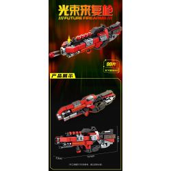 Kazi KY88030 88030 non  8 LOẠI SÚNG CẦM TAY TRONG TƯƠNG LAI PHÁO HẠT RUNG MÁY TẠO MÀU ĐỎ TIỂU LIÊN NĂNG LƯỢNG NHẸ LỰU CAO NỔ MÌN N2 TRƯỜNG CHÙM TỬ KÉP LASER XOẮN ỐC bộ đồ chơi xếp lắp ráp ghép mô hình FUTURE FIREARMS 837 khối