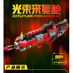 Kazi KY88030 88030 non  8 LOẠI SÚNG CẦM TAY TRONG TƯƠNG LAI PHÁO HẠT RUNG MÁY TẠO MÀU ĐỎ TIỂU LIÊN NĂNG LƯỢNG NHẸ LỰU CAO NỔ MÌN N2 TRƯỜNG CHÙM TỬ KÉP LASER XOẮN ỐC bộ đồ chơi xếp lắp ráp ghép mô hình FUTURE FIREARMS 837 khối