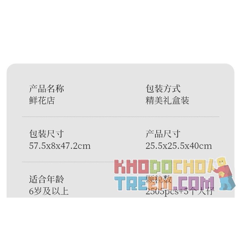 BITING CAT Q2023 2023 non  NGƯỜI BÁN HOA bộ đồ chơi xếp lắp ráp ghép mô hình Creator FLOWER SHOP Sáng Tạo 2505 khối