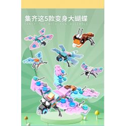 CAYI KY020 KY021 KY022 KY023 KY024 KY025 KY026 KY027 KY028 KY029 non  CÔN TRÙNG DỄ THƯƠNG 10 SỰ KẾT HỢP CỦA BƯỚM LỚN VÀ KỲ LÂN bộ đồ chơi xếp lắp ráp ghép mô hình Creator Sáng Tạo 311 khối