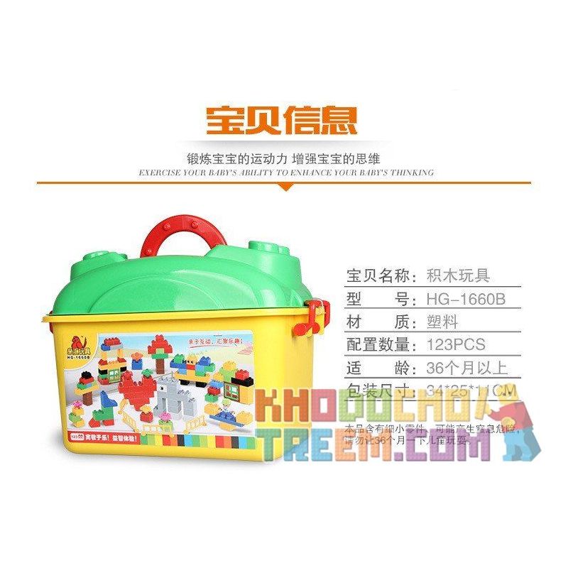 HYSTOYS HONGYUANSHENG AOLEDUOTOYS HG-1660B 1660B HG1660B Xếp hình kiểu    Creative Bucket Thiên đường Học Tập 123 khối HYSTOYS HONGYUANSHENG AOLEDUOTOYS HG-1660B 1660B HG1660B Xếp hình kiểu    Creative Bucket Thiên đường Học Tập 123 khối