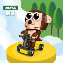 CAYI 2010 non  PHIM HOẠT HÌNH CON VẬT TRƯỜN 4 LOẠI MYNA VOI HÀ MÃ KHỈ bộ đồ chơi xếp lắp ráp ghép mô hình 443 khối