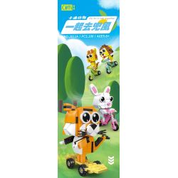 CAYI 2010 non  PHIM HOẠT HÌNH CON VẬT TRƯỜN 4 LOẠI MYNA VOI HÀ MÃ KHỈ bộ đồ chơi xếp lắp ráp ghép mô hình 443 khối