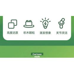 CAYI 2010 non  PHIM HOẠT HÌNH CON VẬT TRƯỜN 4 LOẠI MYNA VOI HÀ MÃ KHỈ bộ đồ chơi xếp lắp ráp ghép mô hình 443 khối