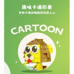 CAYI 2010 non  PHIM HOẠT HÌNH CON VẬT TRƯỜN 4 LOẠI MYNA VOI HÀ MÃ KHỈ bộ đồ chơi xếp lắp ráp ghép mô hình 443 khối