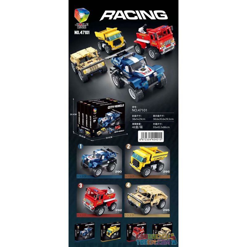 JIQILE 47101 non  4 PHƯƠNG TIỆN ĐÔ THỊ XE CẢNH SÁT BEN CỨU HỎA QUÂN SỰ HUMMER bộ đồ chơi xếp lắp ráp ghép mô hình  CITY VEHICLE Kỹ Thuật Công Nghệ Cao Mô Hình Phương Tiện 1172 khối