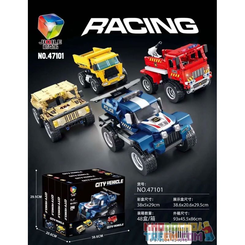 JIQILE 47101 non  4 PHƯƠNG TIỆN ĐÔ THỊ XE CẢNH SÁT BEN CỨU HỎA QUÂN SỰ HUMMER bộ đồ chơi xếp lắp ráp ghép mô hình  CITY VEHICLE Kỹ Thuật Công Nghệ Cao Mô Hình Phương Tiện 1172 khối