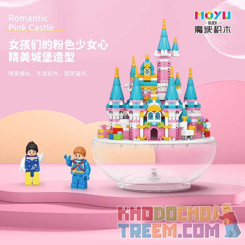 MOYU BLOCK MY92102 92102 non  VIÊN NANG LÂU ĐÀI MÀU HỒNG bộ đồ chơi xếp lắp ráp ghép mô hình Girl PINK CASTLE Con Gái 1169 khối