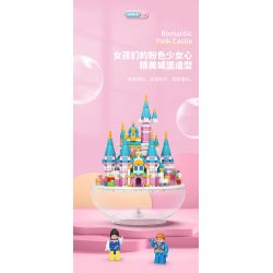 MOYU BLOCK MY92102 92102 non  VIÊN NANG LÂU ĐÀI MÀU HỒNG bộ đồ chơi xếp lắp ráp ghép mô hình Girl PINK CASTLE Con Gái 1169 khối