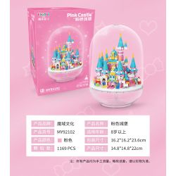 MOYU BLOCK MY92102 92102 non  VIÊN NANG LÂU ĐÀI MÀU HỒNG bộ đồ chơi xếp lắp ráp ghép mô hình Girl PINK CASTLE Con Gái 1169 khối