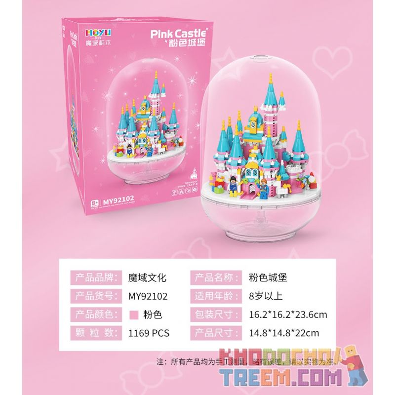 MOYU BLOCK MY92102 92102 non  VIÊN NANG LÂU ĐÀI MÀU HỒNG bộ đồ chơi xếp lắp ráp ghép mô hình Girl PINK CASTLE Con Gái 1169 khối