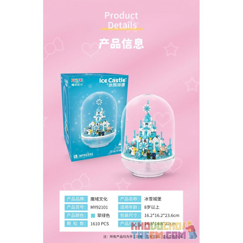 MOYU BLOCK MY92101 92101 non  VIÊN NANG LÂU ĐÀI BĂNG bộ đồ chơi xếp lắp ráp ghép mô hình Girl ICE CASTLE Con Gái 1610 khối