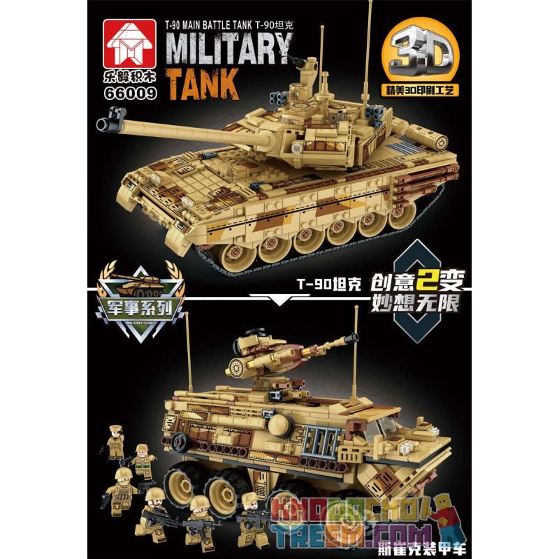 LE YI 66009 non  XE TĂNG T-90 bộ đồ chơi xếp lắp ráp ghép mô hình Military Army T-90 MAIN BATTLE TANK Quân Sự Bộ Đội 1688 khối