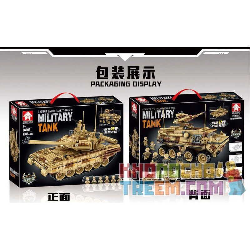 LE YI 66009 non  XE TĂNG T-90 bộ đồ chơi xếp lắp ráp ghép mô hình Military Army T-90 MAIN BATTLE TANK Quân Sự Bộ Đội 1688 khối