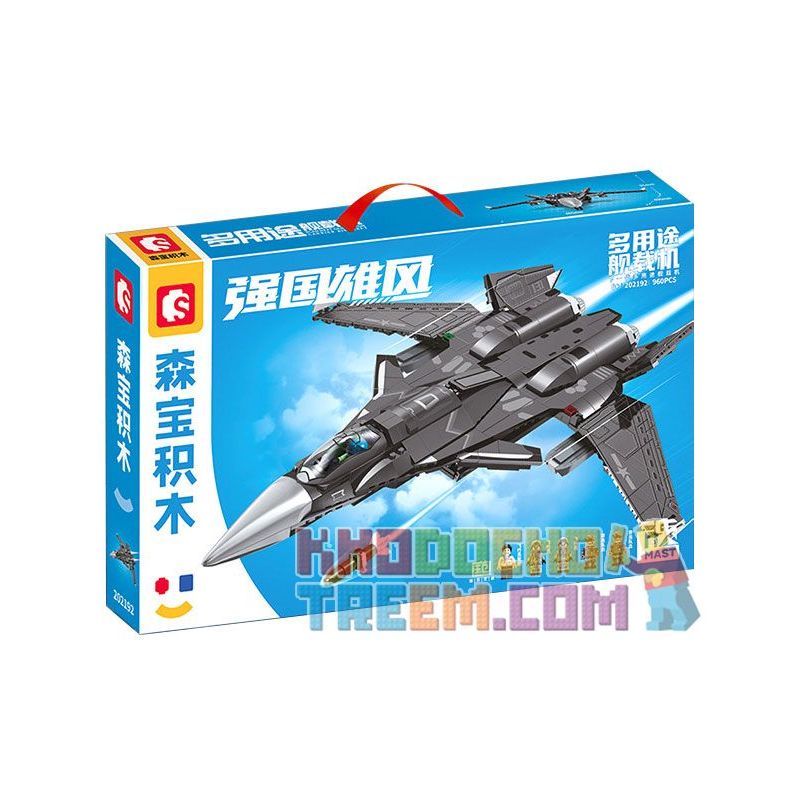 SEMBO 202192 non  MỘT QUỐC GIA HÙNG MẠNH THẾ HỆ TIẾP THEO CỦA MÁY BAY CHIẾN ĐẤU ĐA NĂNG HOẠT ĐỘNG TRÊN TÀU SÂN bộ đồ chơi xếp lắp ráp ghép mô hình Military Army Quân Sự Bộ Đội 960 khối
