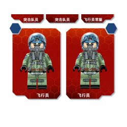 SEMBO 202192 non  MỘT QUỐC GIA HÙNG MẠNH THẾ HỆ TIẾP THEO CỦA MÁY BAY CHIẾN ĐẤU ĐA NĂNG HOẠT ĐỘNG TRÊN TÀU SÂN bộ đồ chơi xếp lắp ráp ghép mô hình Military Army Quân Sự Bộ Đội 960 khối