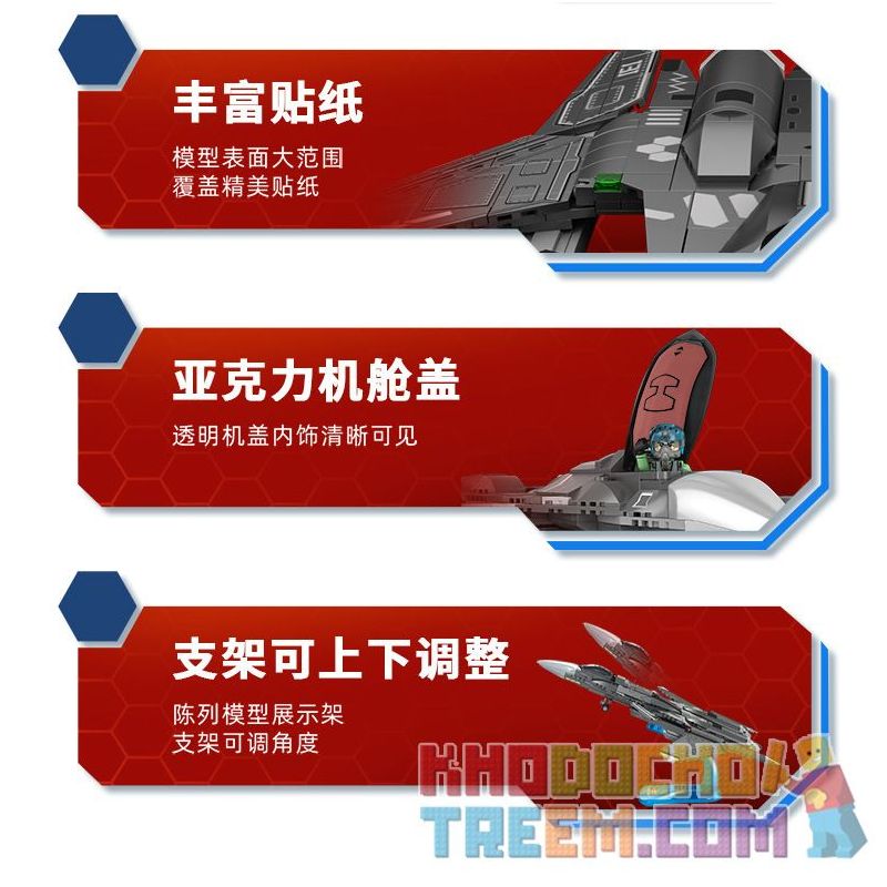 SEMBO 202192 non  MỘT QUỐC GIA HÙNG MẠNH THẾ HỆ TIẾP THEO CỦA MÁY BAY CHIẾN ĐẤU ĐA NĂNG HOẠT ĐỘNG TRÊN TÀU SÂN bộ đồ chơi xếp lắp ráp ghép mô hình Military Army Quân Sự Bộ Đội 960 khối