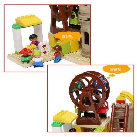 HYSTOYS HONGYUANSHENG AOLEDUOTOYS HG-1444 1444 HG1444 Xếp hình kiểu    Playground Set With Storage Khu Vui Chơi Thiên đường 52 khối