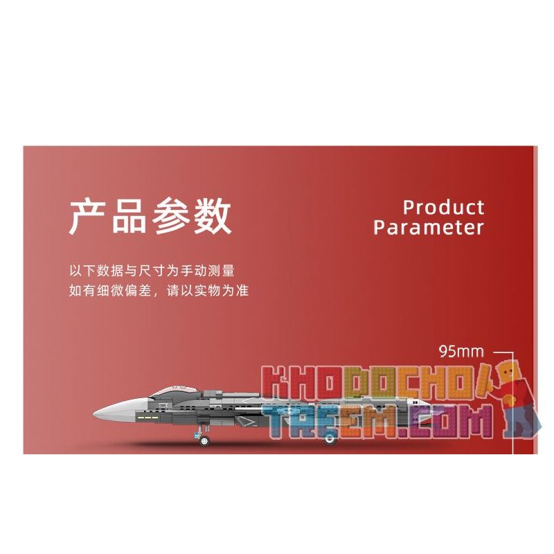 SEMBO 202192 non  MỘT QUỐC GIA HÙNG MẠNH THẾ HỆ TIẾP THEO CỦA MÁY BAY CHIẾN ĐẤU ĐA NĂNG HOẠT ĐỘNG TRÊN TÀU SÂN bộ đồ chơi xếp lắp ráp ghép mô hình Military Army Quân Sự Bộ Đội 960 khối