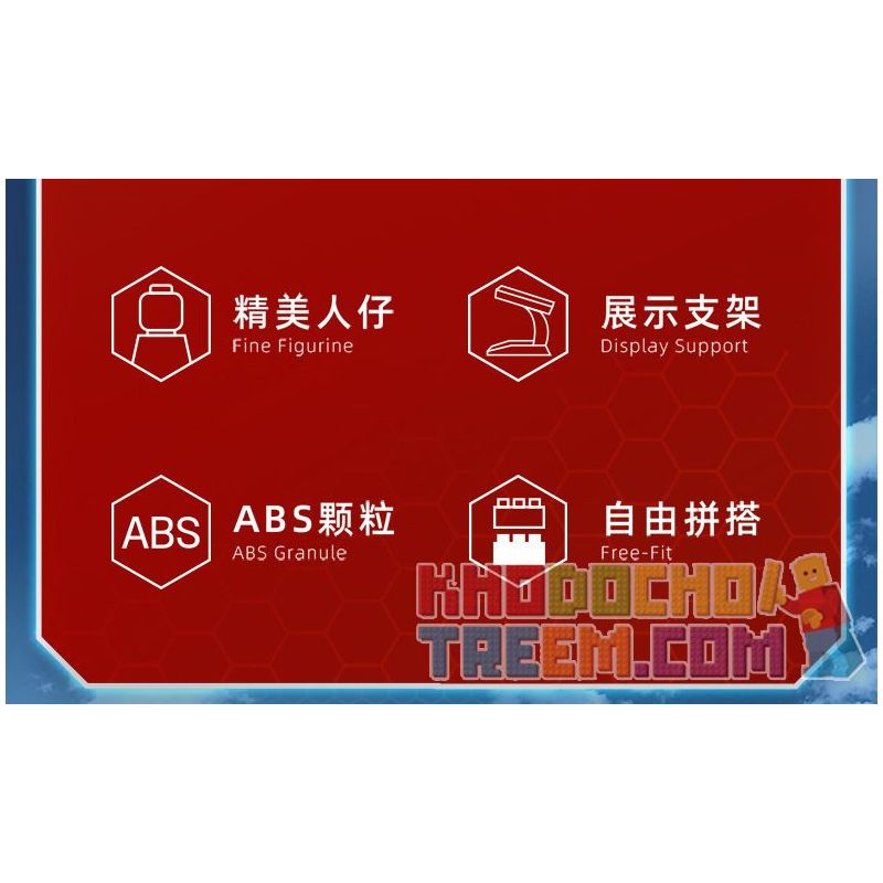 SEMBO 202192 non  MỘT QUỐC GIA HÙNG MẠNH THẾ HỆ TIẾP THEO CỦA MÁY BAY CHIẾN ĐẤU ĐA NĂNG HOẠT ĐỘNG TRÊN TÀU SÂN bộ đồ chơi xếp lắp ráp ghép mô hình Military Army Quân Sự Bộ Đội 960 khối