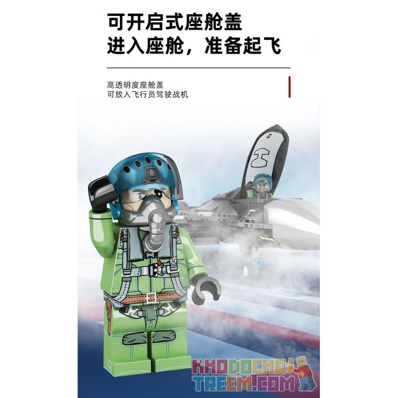 SEMBO 202192 non  MỘT QUỐC GIA HÙNG MẠNH THẾ HỆ TIẾP THEO CỦA MÁY BAY CHIẾN ĐẤU ĐA NĂNG HOẠT ĐỘNG TRÊN TÀU SÂN bộ đồ chơi xếp lắp ráp ghép mô hình Military Army Quân Sự Bộ Đội 960 khối