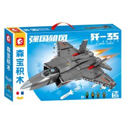 SEMBO 202191 non  VINH QUANG CỦA CƯỜNG QUỐC TIÊM KÍCH TRÊN TÀU SÂN BAY J-35 bộ đồ chơi xếp lắp ráp ghép mô hình Military Army Quân Sự Bộ Đội 1109 khối