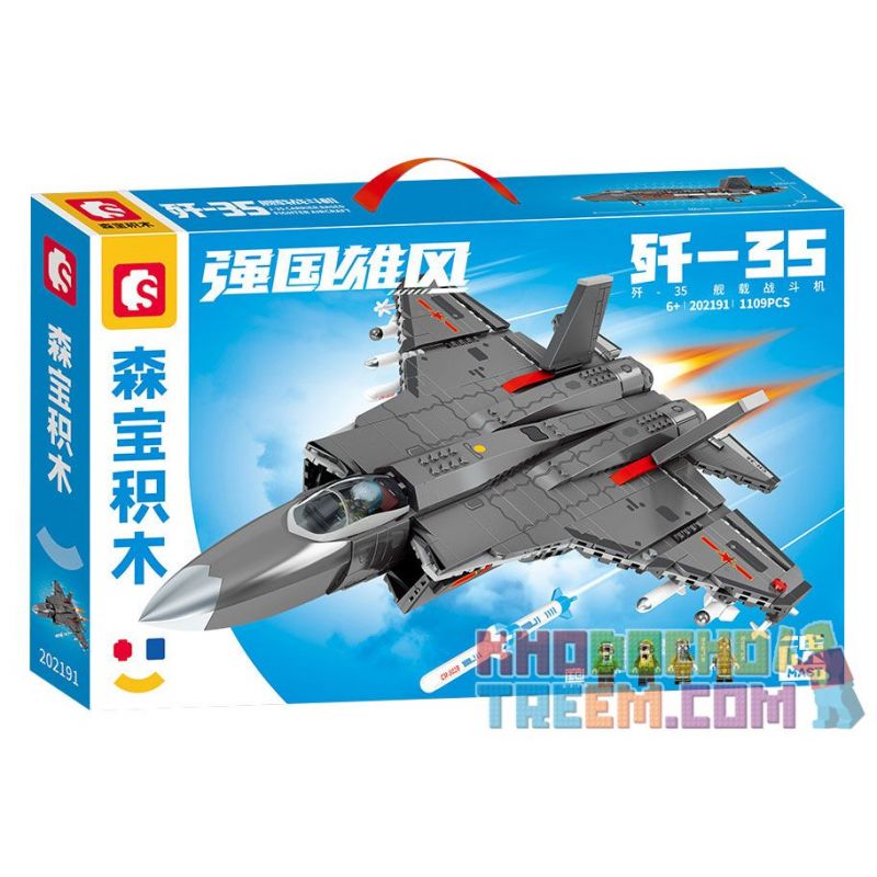 SEMBO 202191 non  VINH QUANG CỦA CƯỜNG QUỐC TIÊM KÍCH TRÊN TÀU SÂN BAY J-35 bộ đồ chơi xếp lắp ráp ghép mô hình Military Army Quân Sự Bộ Đội 1109 khối