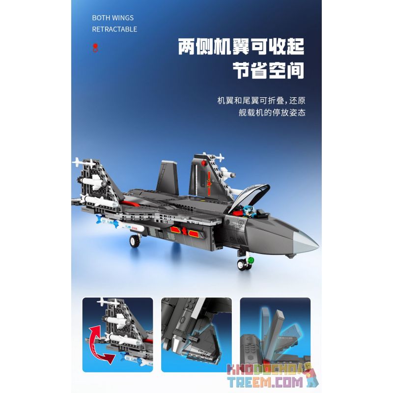 SEMBO 202191 non  VINH QUANG CỦA CƯỜNG QUỐC TIÊM KÍCH TRÊN TÀU SÂN BAY J-35 bộ đồ chơi xếp lắp ráp ghép mô hình Military Army Quân Sự Bộ Đội 1109 khối