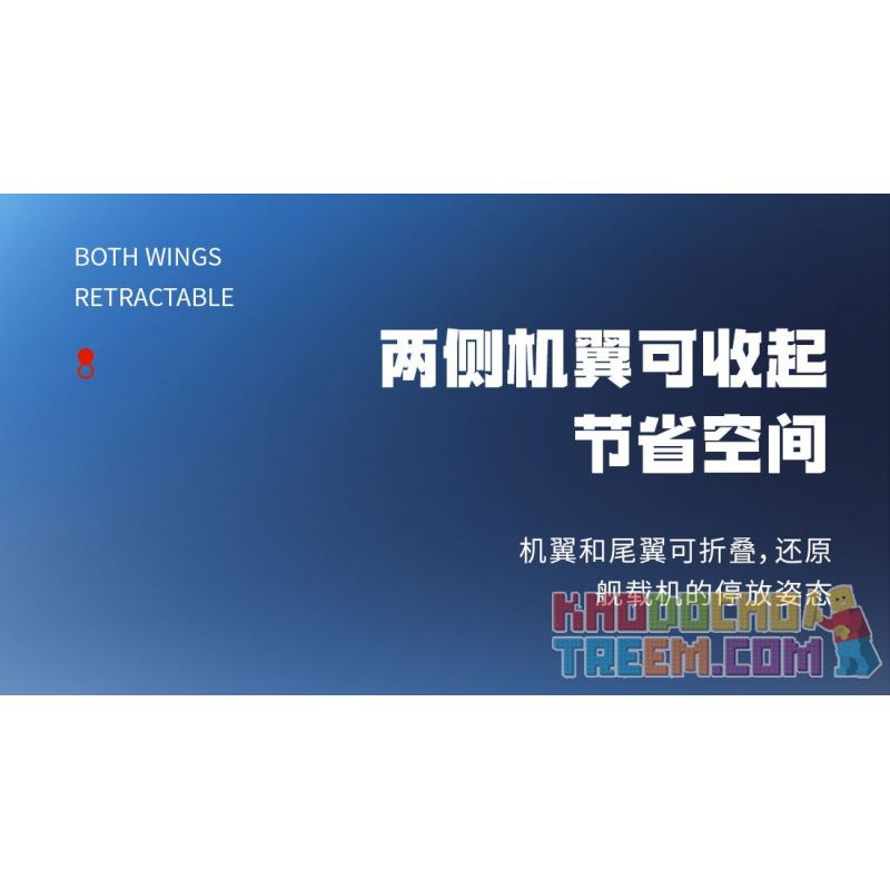 SEMBO 202191 non  VINH QUANG CỦA CƯỜNG QUỐC TIÊM KÍCH TRÊN TÀU SÂN BAY J-35 bộ đồ chơi xếp lắp ráp ghép mô hình Military Army Quân Sự Bộ Đội 1109 khối