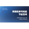 SEMBO 202191 non  VINH QUANG CỦA CƯỜNG QUỐC TIÊM KÍCH TRÊN TÀU SÂN BAY J-35 bộ đồ chơi xếp lắp ráp ghép mô hình Military Army Quân Sự Bộ Đội 1109 khối