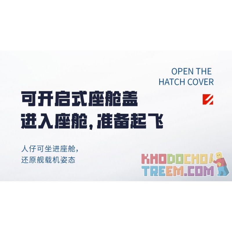 SEMBO 202191 non  VINH QUANG CỦA CƯỜNG QUỐC TIÊM KÍCH TRÊN TÀU SÂN BAY J-35 bộ đồ chơi xếp lắp ráp ghép mô hình Military Army Quân Sự Bộ Đội 1109 khối