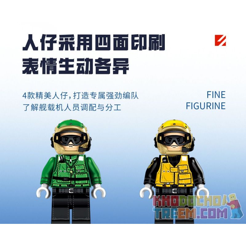 SEMBO 202191 non  VINH QUANG CỦA CƯỜNG QUỐC TIÊM KÍCH TRÊN TÀU SÂN BAY J-35 bộ đồ chơi xếp lắp ráp ghép mô hình Military Army Quân Sự Bộ Đội 1109 khối