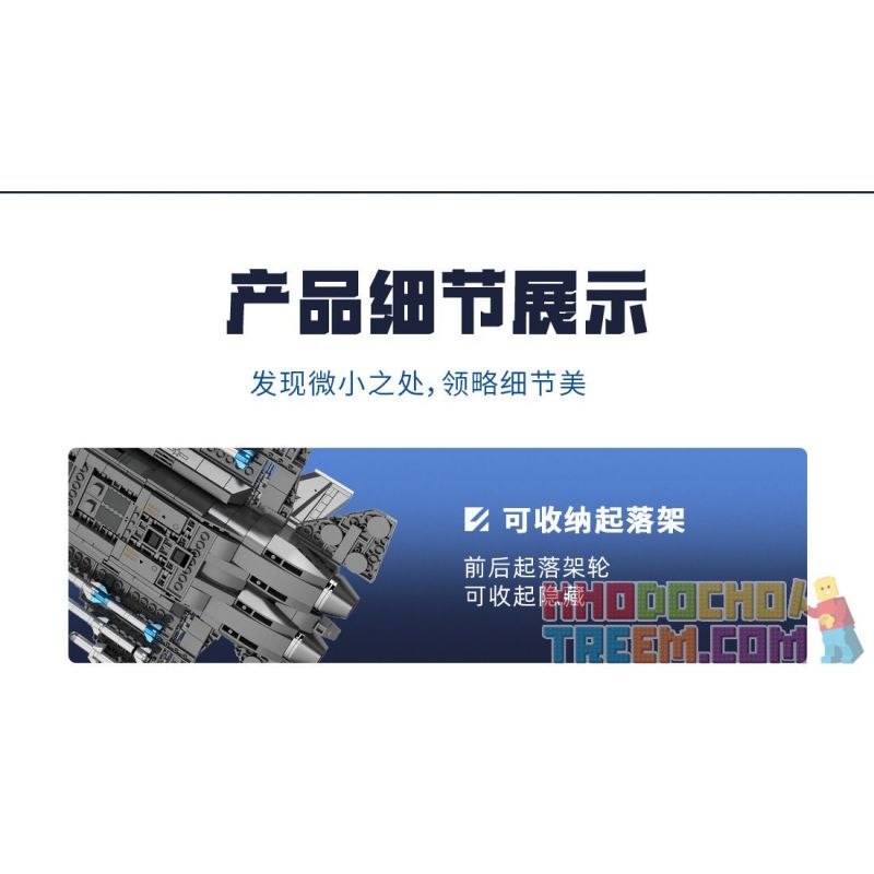 SEMBO 202191 non  VINH QUANG CỦA CƯỜNG QUỐC TIÊM KÍCH TRÊN TÀU SÂN BAY J-35 bộ đồ chơi xếp lắp ráp ghép mô hình Military Army Quân Sự Bộ Đội 1109 khối