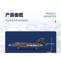 SEMBO 202191 non  VINH QUANG CỦA CƯỜNG QUỐC TIÊM KÍCH TRÊN TÀU SÂN BAY J-35 bộ đồ chơi xếp lắp ráp ghép mô hình Military Army Quân Sự Bộ Đội 1109 khối