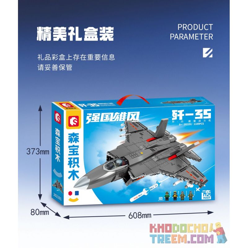 SEMBO 202191 non  VINH QUANG CỦA CƯỜNG QUỐC TIÊM KÍCH TRÊN TÀU SÂN BAY J-35 bộ đồ chơi xếp lắp ráp ghép mô hình Military Army Quân Sự Bộ Đội 1109 khối