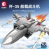 SEMBO 202191 non  VINH QUANG CỦA CƯỜNG QUỐC TIÊM KÍCH TRÊN TÀU SÂN BAY J-35 bộ đồ chơi xếp lắp ráp ghép mô hình Military Army Quân Sự Bộ Đội 1109 khối