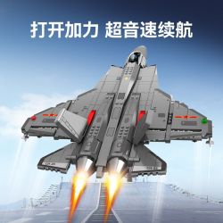 SEMBO 202191 non  VINH QUANG CỦA CƯỜNG QUỐC TIÊM KÍCH TRÊN TÀU SÂN BAY J-35 bộ đồ chơi xếp lắp ráp ghép mô hình Military Army Quân Sự Bộ Đội 1109 khối