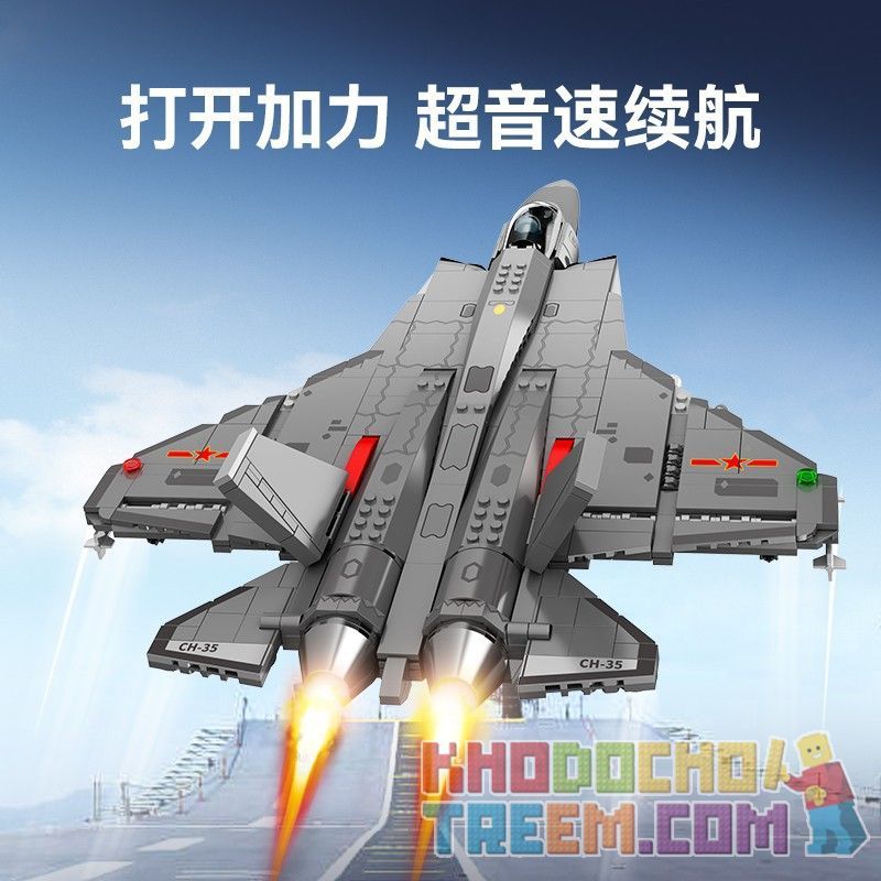 SEMBO 202191 non  VINH QUANG CỦA CƯỜNG QUỐC TIÊM KÍCH TRÊN TÀU SÂN BAY J-35 bộ đồ chơi xếp lắp ráp ghép mô hình Military Army Quân Sự Bộ Đội 1109 khối