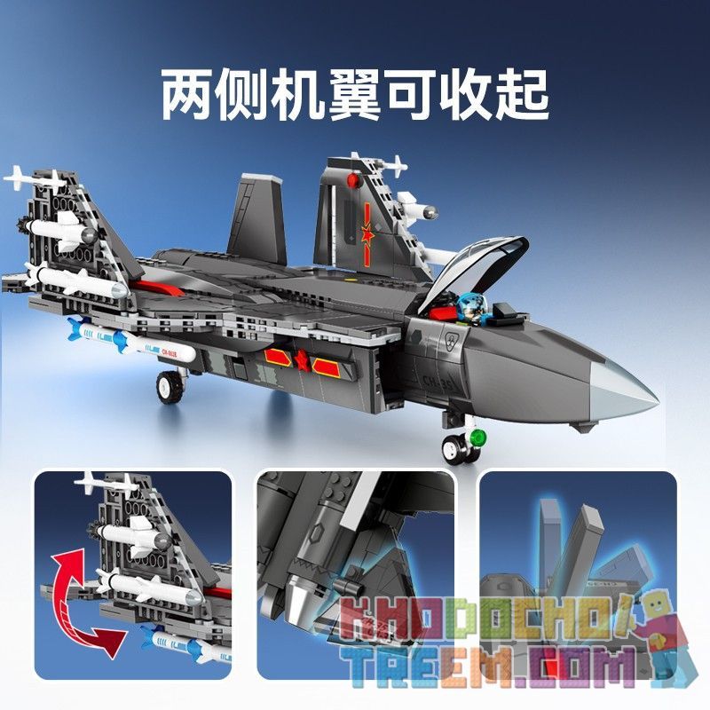 SEMBO 202191 non  VINH QUANG CỦA CƯỜNG QUỐC TIÊM KÍCH TRÊN TÀU SÂN BAY J-35 bộ đồ chơi xếp lắp ráp ghép mô hình Military Army Quân Sự Bộ Đội 1109 khối