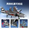 SEMBO 202191 non  VINH QUANG CỦA CƯỜNG QUỐC TIÊM KÍCH TRÊN TÀU SÂN BAY J-35 bộ đồ chơi xếp lắp ráp ghép mô hình Military Army Quân Sự Bộ Đội 1109 khối